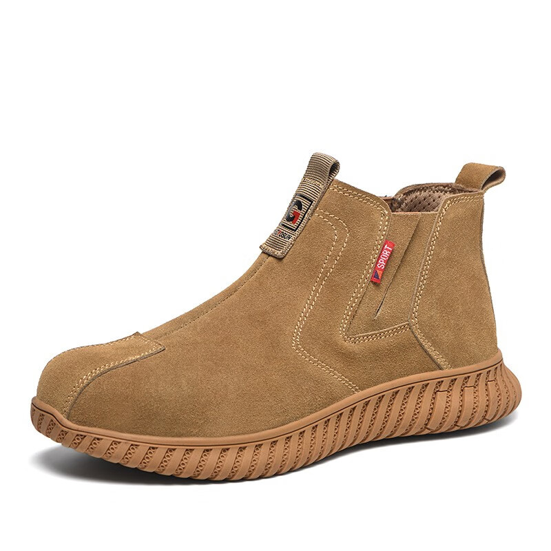 怎样查询京东功能鞋产品的历史价格|功能鞋价格走势