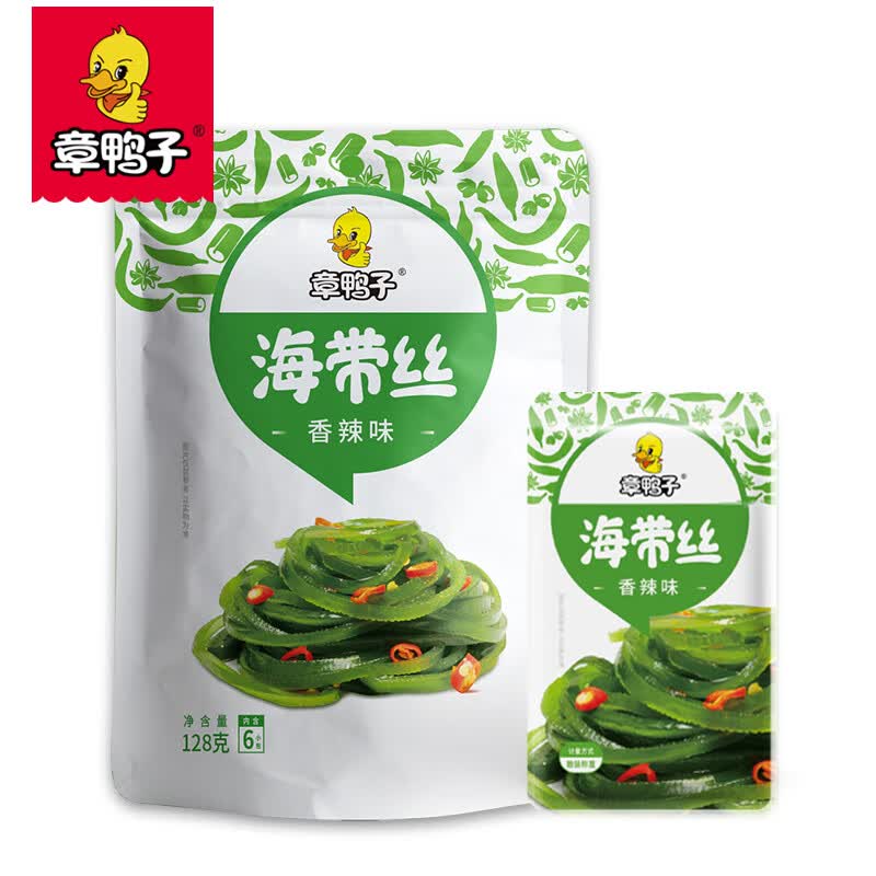 章鸭子香辣海带丝128g即食包装海味小吃卤味海带片海藻菜海草下饭菜 香辣味【128g】怎么看?