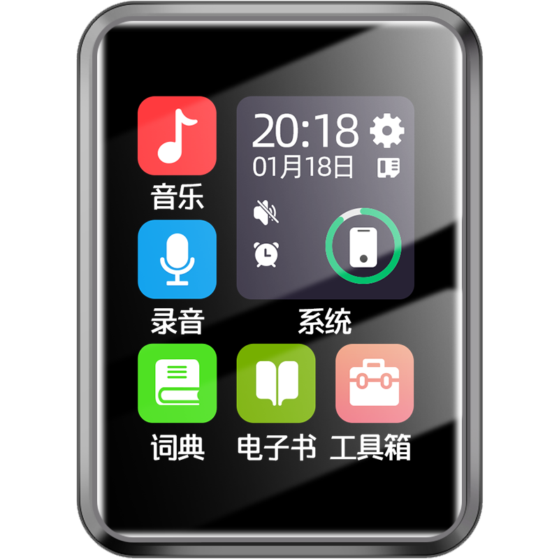 ŦA18 32G mp3/mp4  ѧʵ ¼ 5.3Ӣ346Ԫ4(86.5Ԫ/)