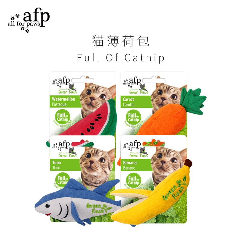 all for paws猫玩具仿真玩具自嗨猫薄荷包玩偶逗猫玩具猫咪磨牙棒的用品 胡萝卜+香蕉