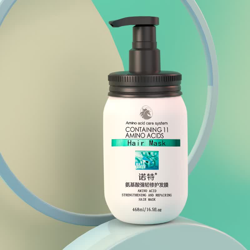 迪菲娜氨基酸强韧修护发膜滋润干枯烫染受损分叉毛躁护发发膜 氨基酸