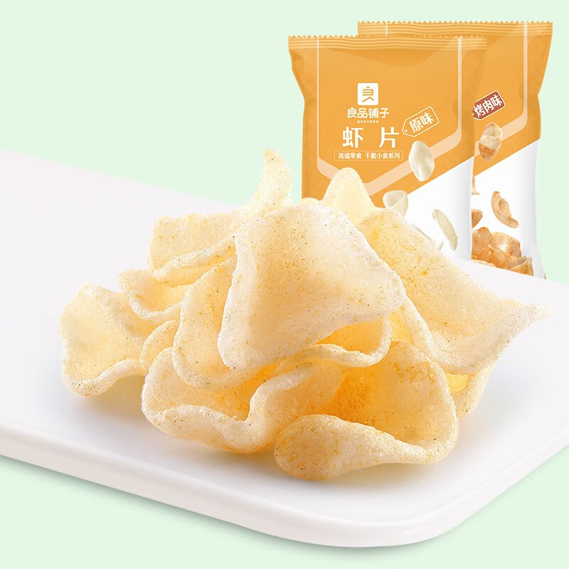 良品铺子 虾片 膨化炸虾片鲜虾味薯片膨化儿童儿时怀旧 【烤肉味】