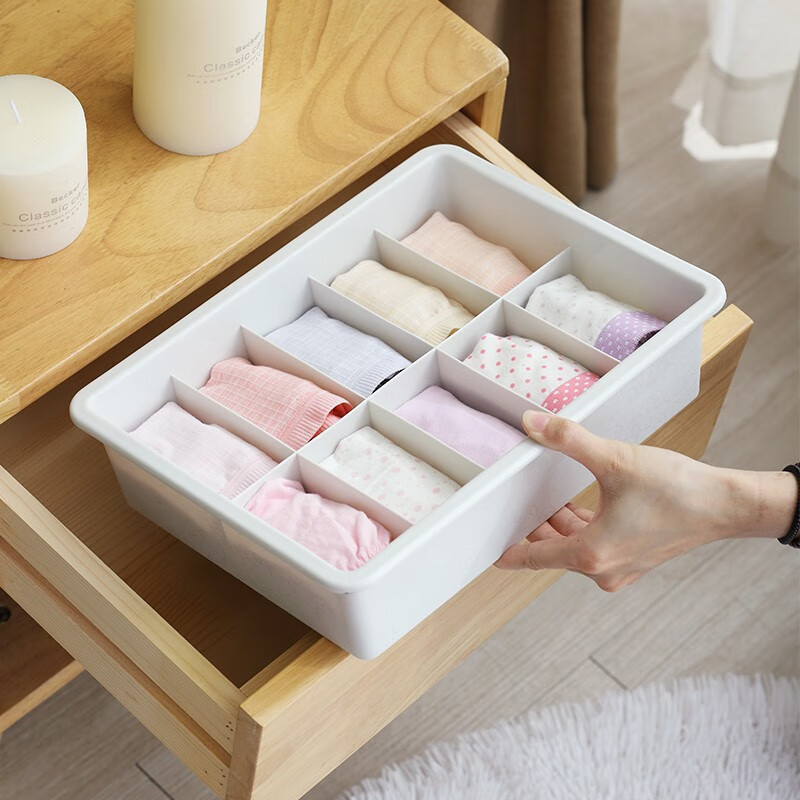 收纳箱京东价格走势图哪里看|收纳箱价格历史