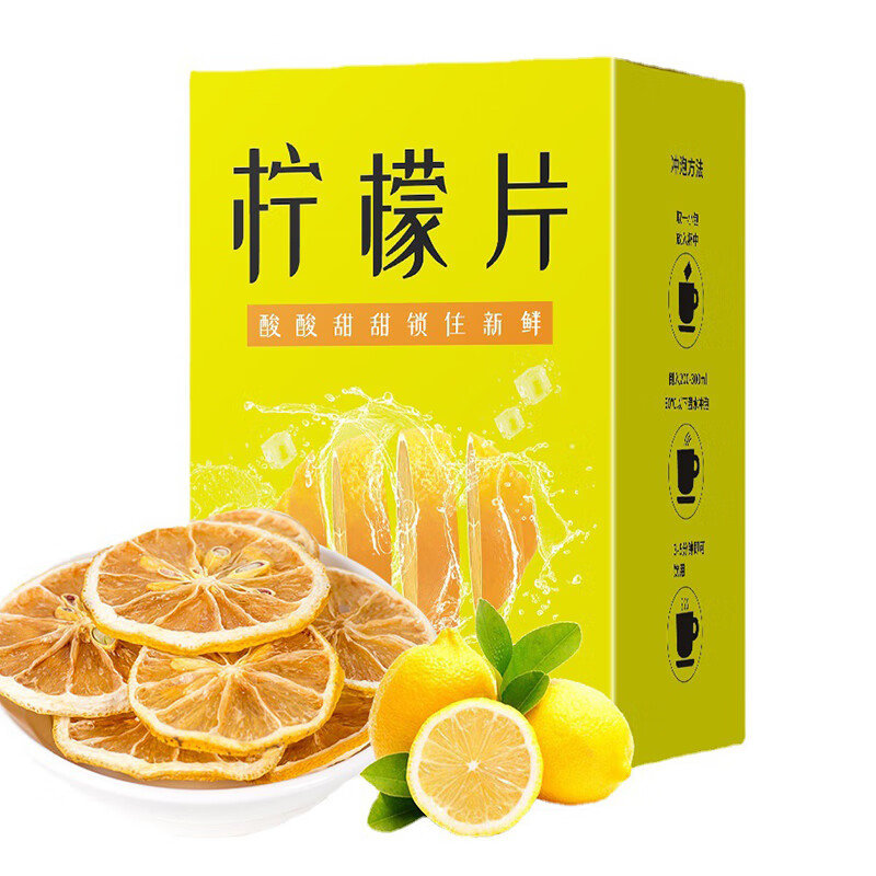 花草茶历史价格走势查询|花草茶价格历史