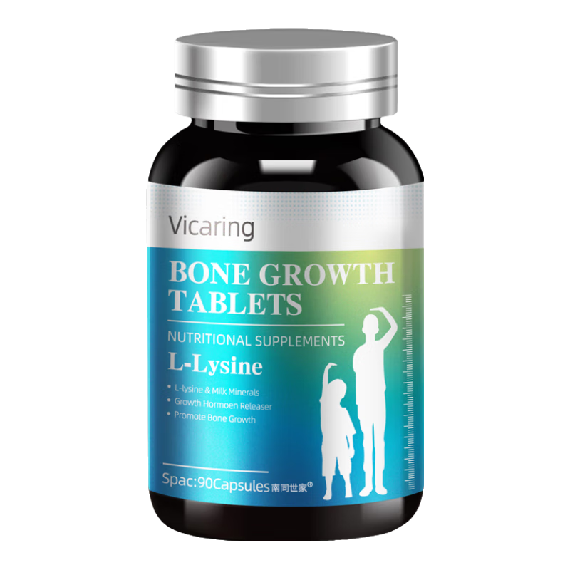 VICARING ߸Ƭ ͯ 6-17 άD3п 1ƿ 19.9Ԫ(ȯյ)