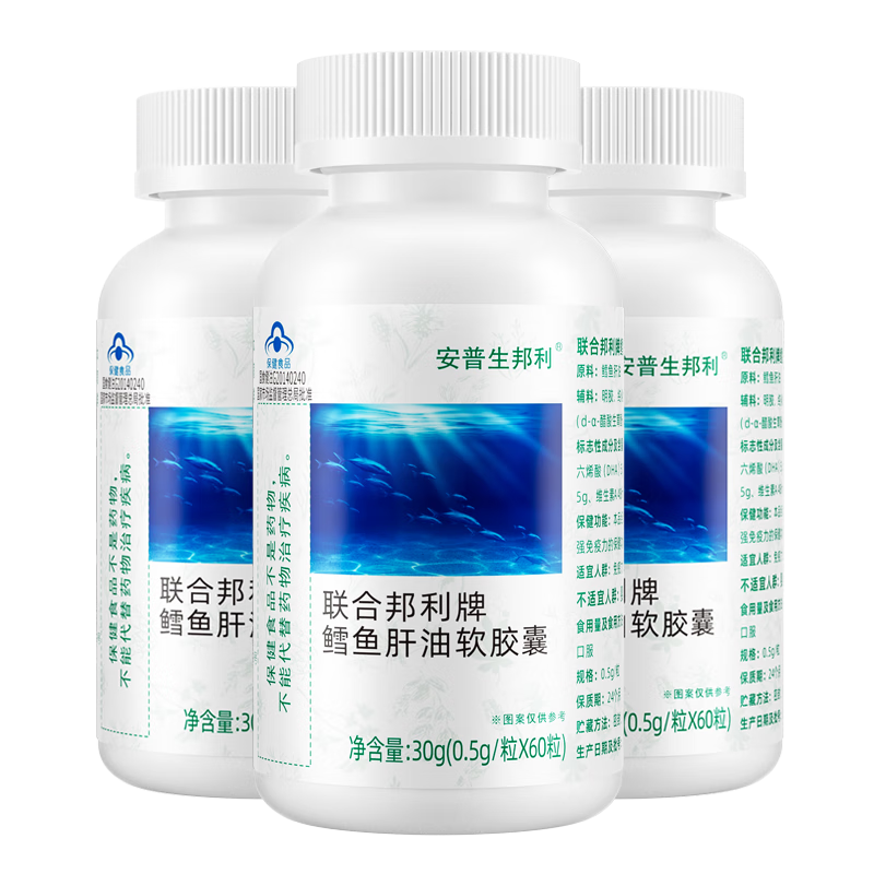 ���ڲ����������������������3ƿDHAά����AD��ͯ������ѧ�������������˴�������� 85.39Ԫ