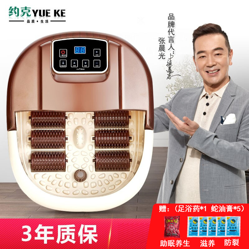 约克 足浴盆全自动恒温加热按摩滚轮深桶泡脚桶家用洗脚盆中老年人养生足疗一体电动泡脚盆送父母  YK-2677升级款6大滚轮+5包蛇油膏