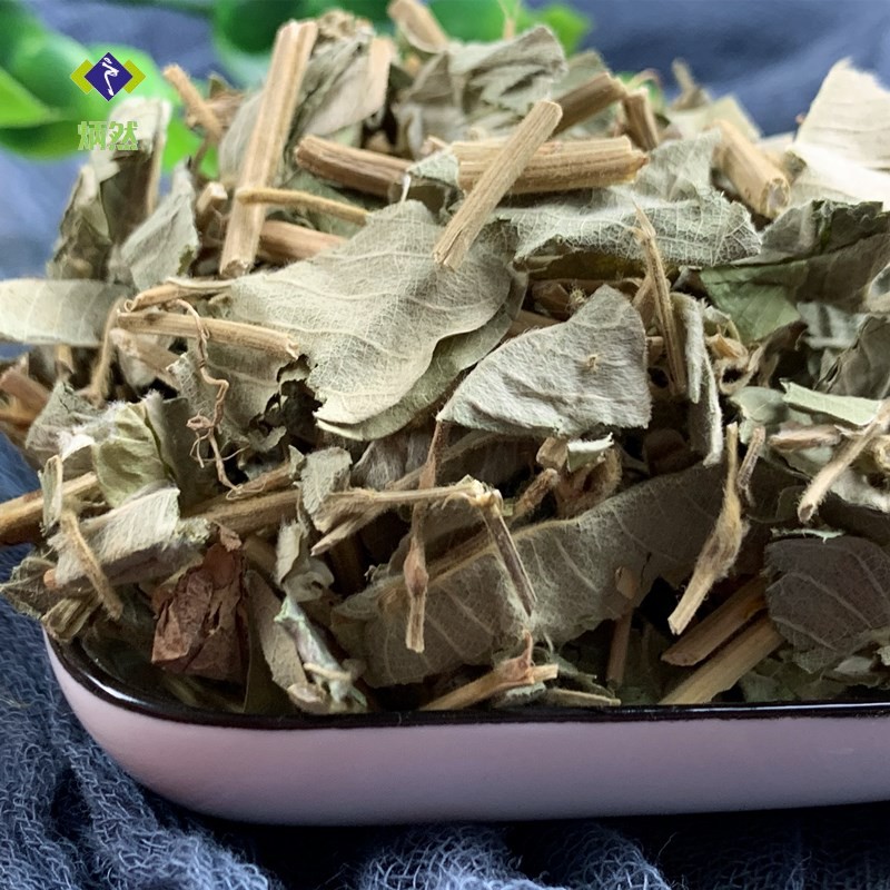 炳然金钱草500克g大叶金钱草中药材泡茶可磨金钱草粉另售鸡内金