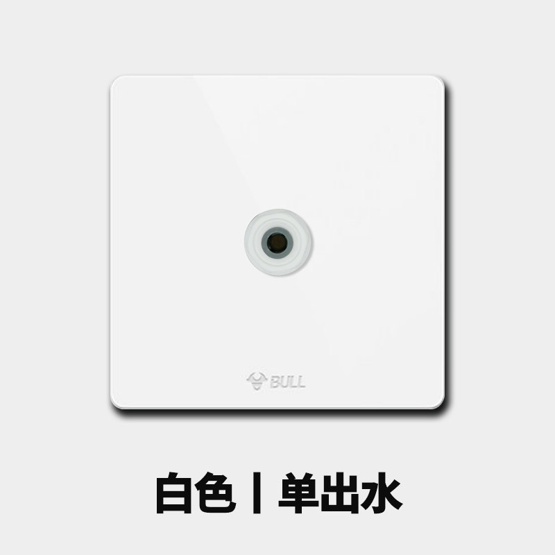 【新款】管线机水管面板净水器水管墙面安装面板净水机管子插座管线机