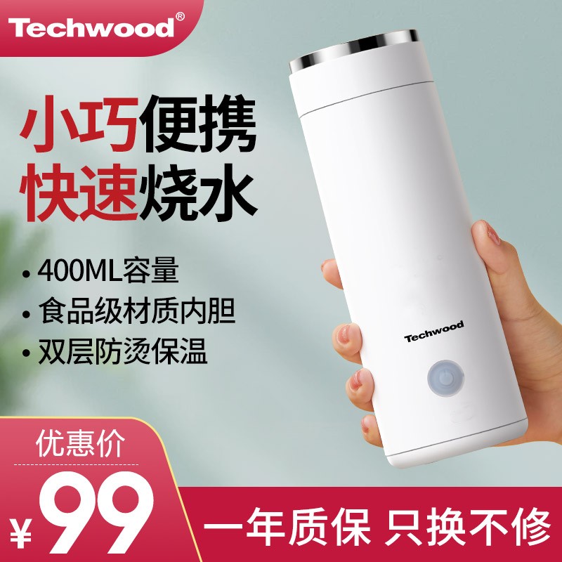 京东数码家电 2020-08-29 - 第18张 | 最新购物优惠券 京东数码家电 2020-08-29 - 第18张 | 最新购物优惠券