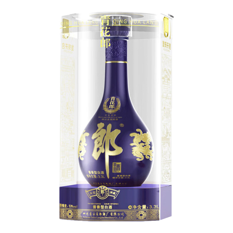 ɾơٷ콢໨ɾ Ͱ׾ ̳ ղذڹ 53 3.3L 1ƿ5899Ԫȯ
