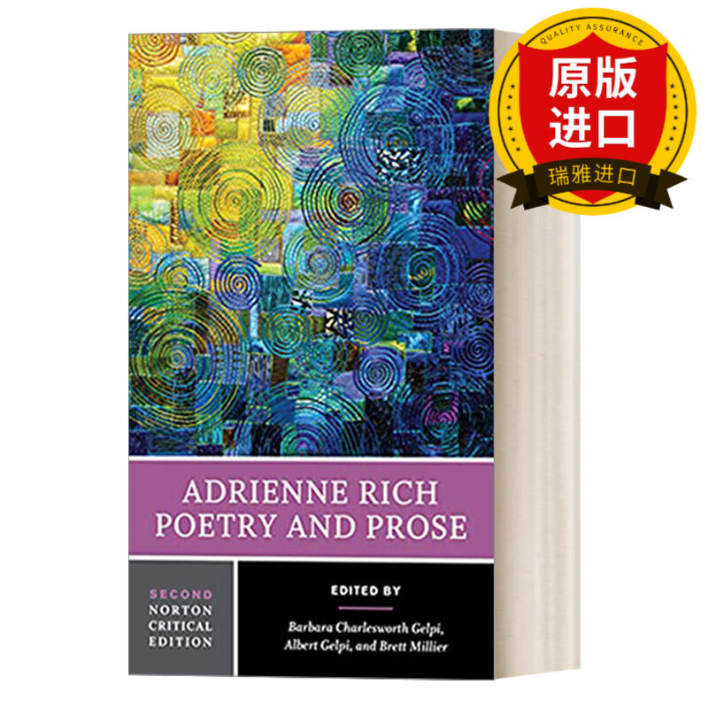 英文原版 adrienne rich:poetry and prose 艾德里安娜·里奇诗歌选