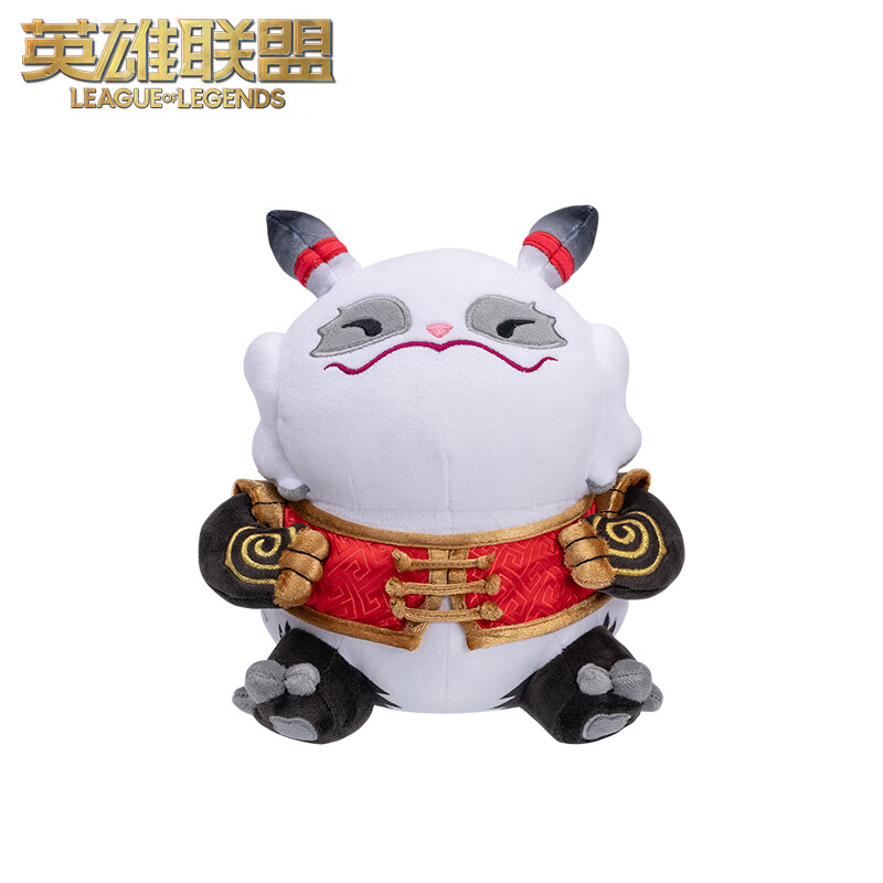 英雄联盟新春 胖达龙 毛绒 新春 胖达龙