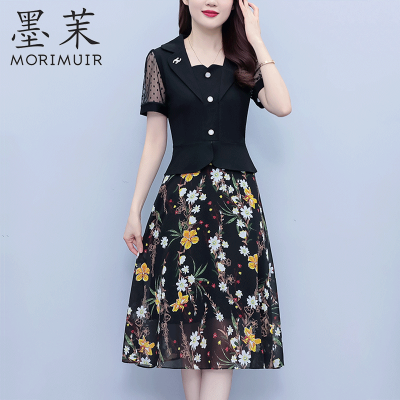 连衣裙低价历史查询|连衣裙价格走势图