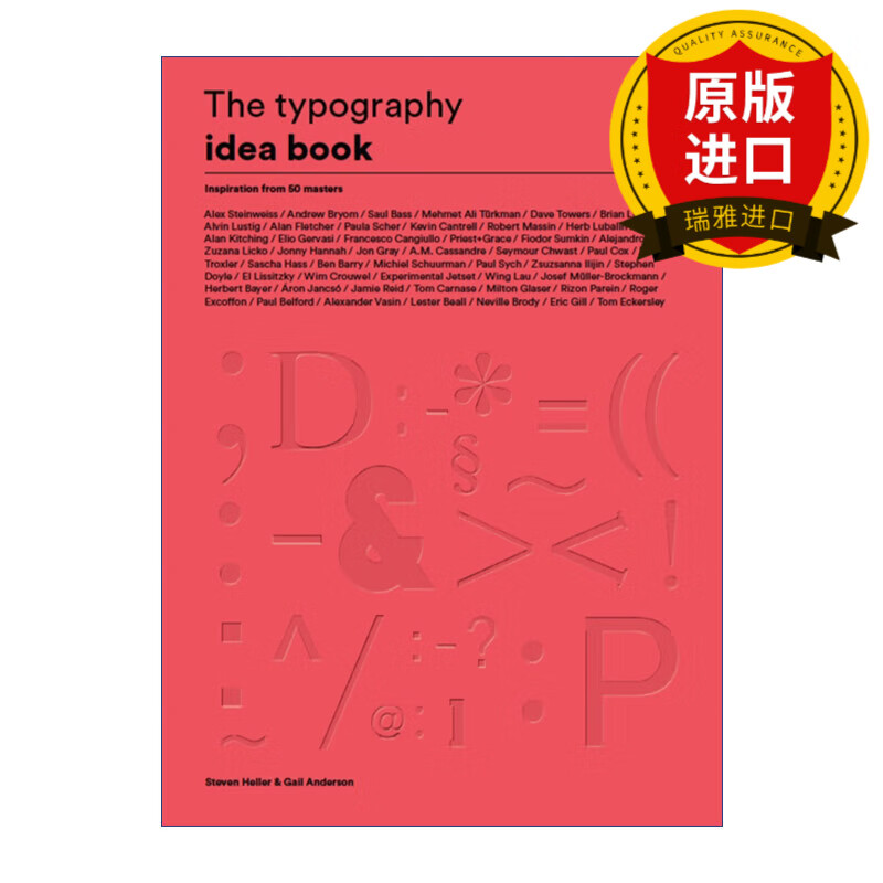 字体排版概念设计创意书 灵感来自50位大师 英文版 进口英语原版书籍