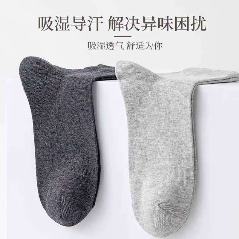 配图1