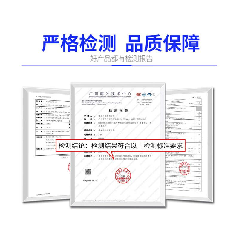 产品图片三