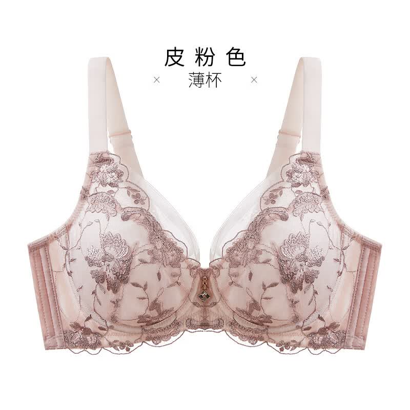 千奈美断码清仓薄款显胸小内衣女薄款薄聚拢大胸显小文胸罩 皮粉色 75B 京东折扣/优惠券