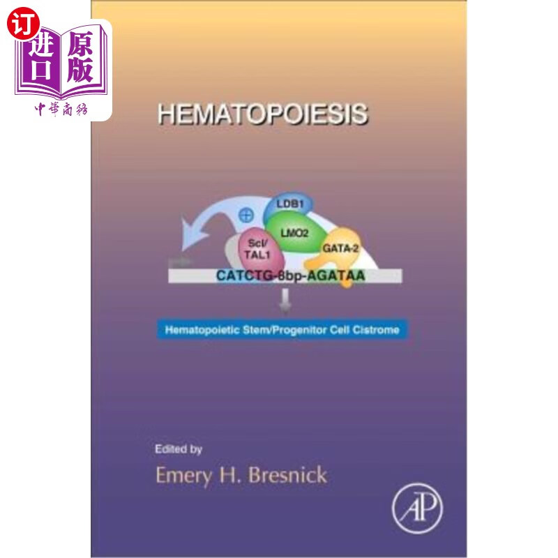 海外直订hematopoiesis: volume 118 造血