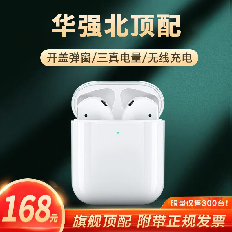 京东数码家电 2020-08-27 - 第9张  | 最新购物优惠券
