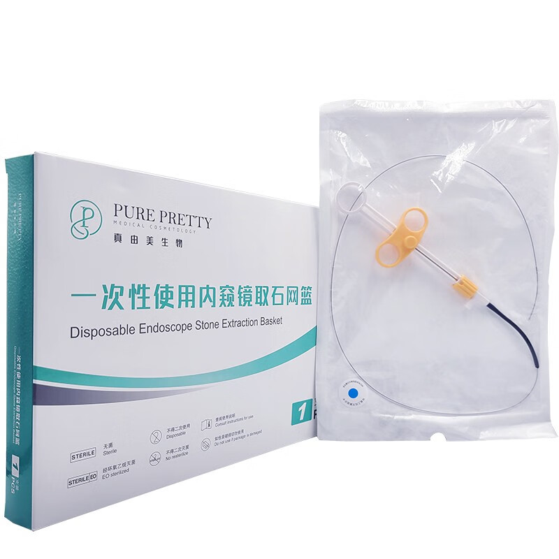 一次性使用内窥镜取石网篮消化道结石网蓝钻石形椭圆形螺旋形 钻石型1