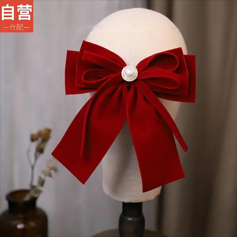 显示婚庆饰品京东历史价格|婚庆饰品价格比较