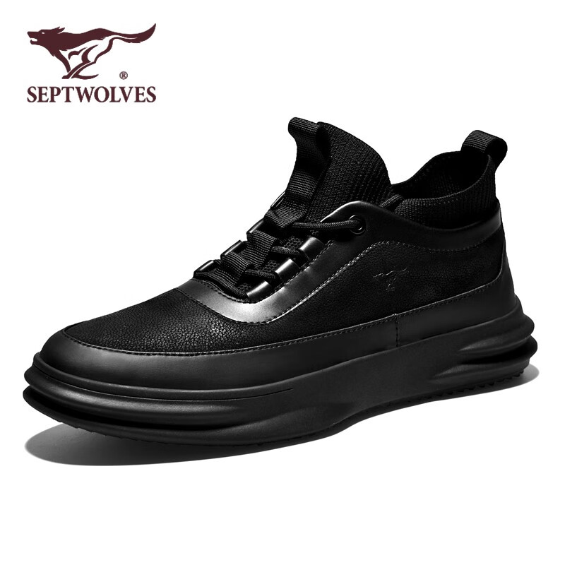 七匹狼(septwolves)男鞋休闲鞋男老爹鞋男户外运动鞋跑步鞋男时尚潮流