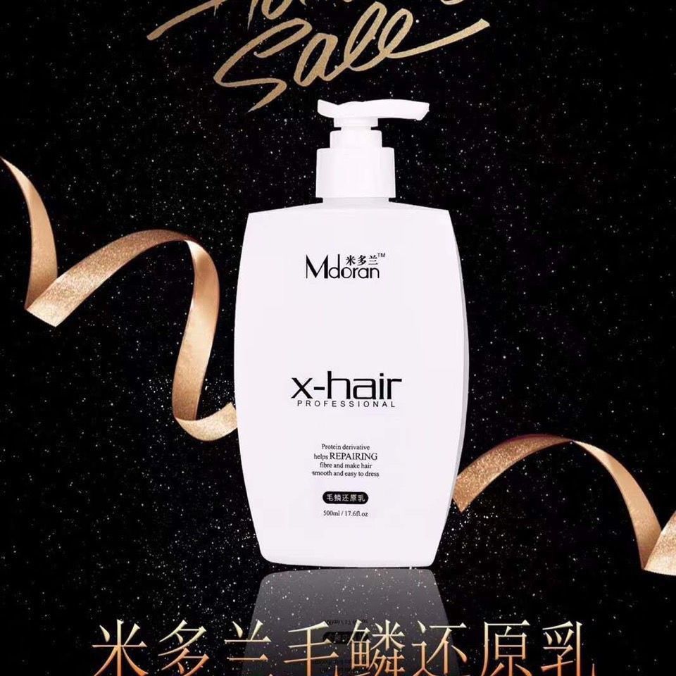 须列米多兰毛鳞还原乳头发蛋白乳米多兰修复宝水溶性染烫毛躁护理 毛