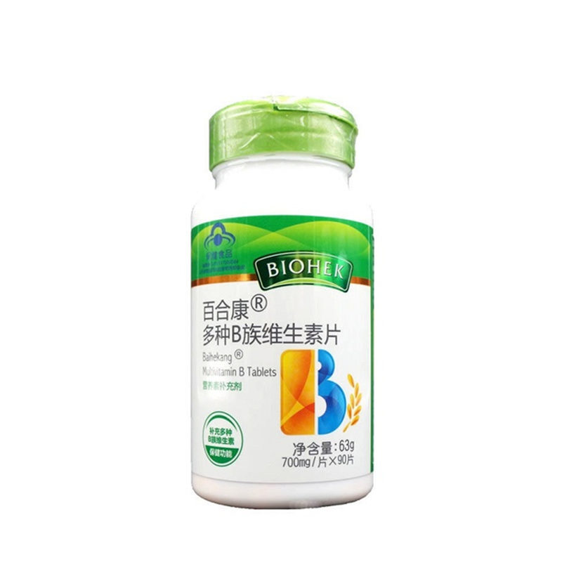 百合康牌多种b族维生素片700mg*90片qs 1瓶装