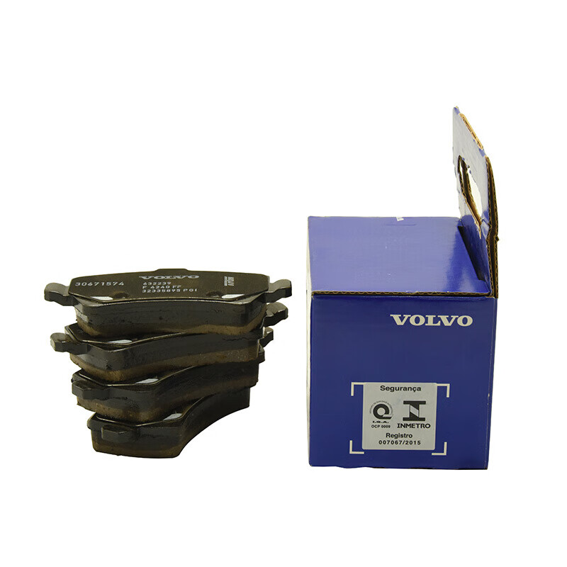 0top2 热销指数 1万布雷博brembo刹车片 nao陶瓷片 后刹车片  两轮装