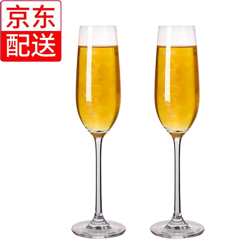 费纳斯（FEiNASi）无铅水晶玻璃香槟杯高脚杯马天尼 鸡尾酒杯 200ml香槟杯-两支 透明
