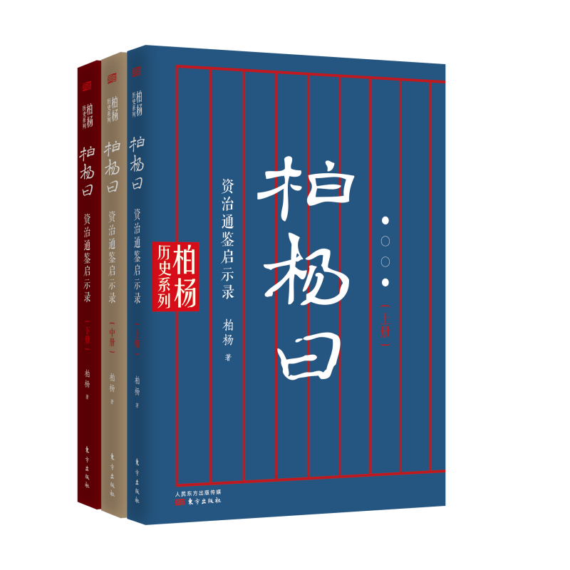 2023全球掌上游戏机价格走势分析