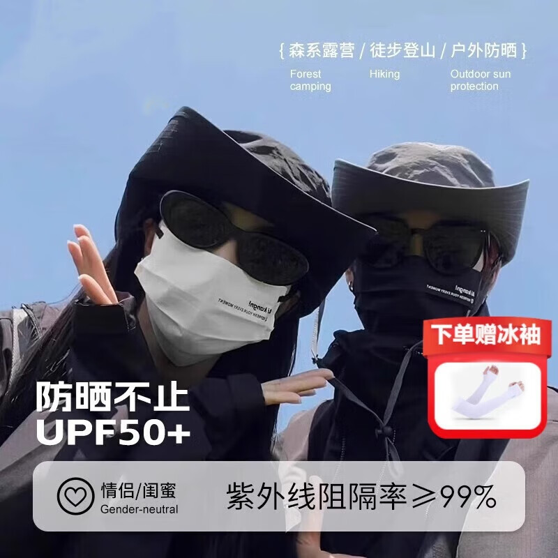 ��������ţ�����ñ��Ů����ͽ��¶Ӫ������ɹ̫��ñ��ϵ���ܵ�ɽñ�� ��ɫ ����