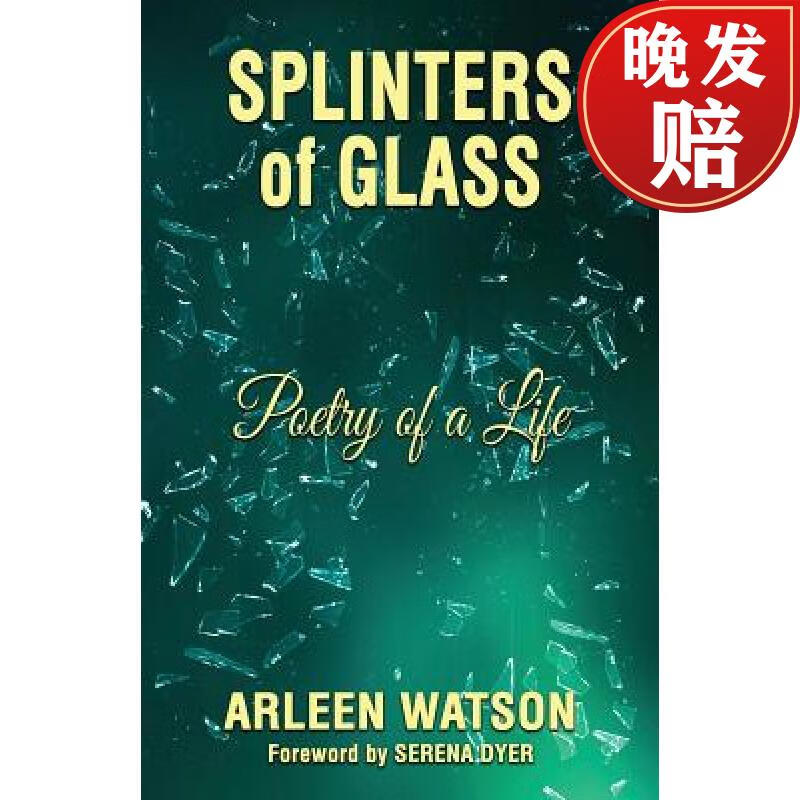 【4周达】splinters of glass