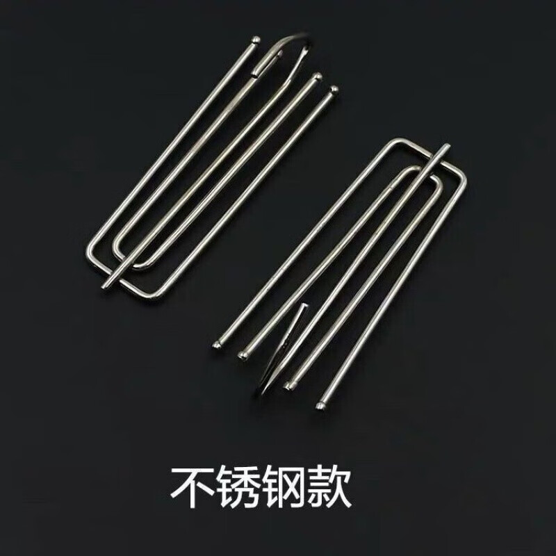 硕马窗帘挂钩窗帘钩子配件不锈钢防锈单四爪钩钩尖钩韩式s钩布钩勾子