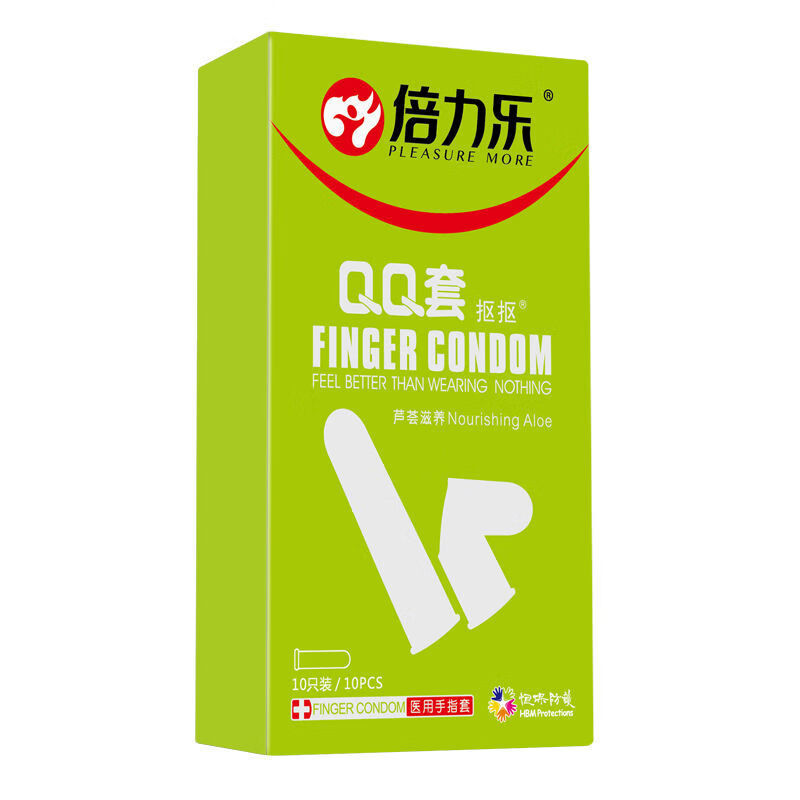 倍力乐手指套les扣扣情趣女性专用安全套激情指交t性用品 抠抠芦荟