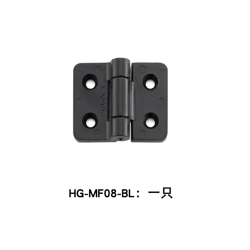 lamp蓝普任意停扭矩合页铰链阻尼定位阻尼180度合页五金折叠 hg-mf08