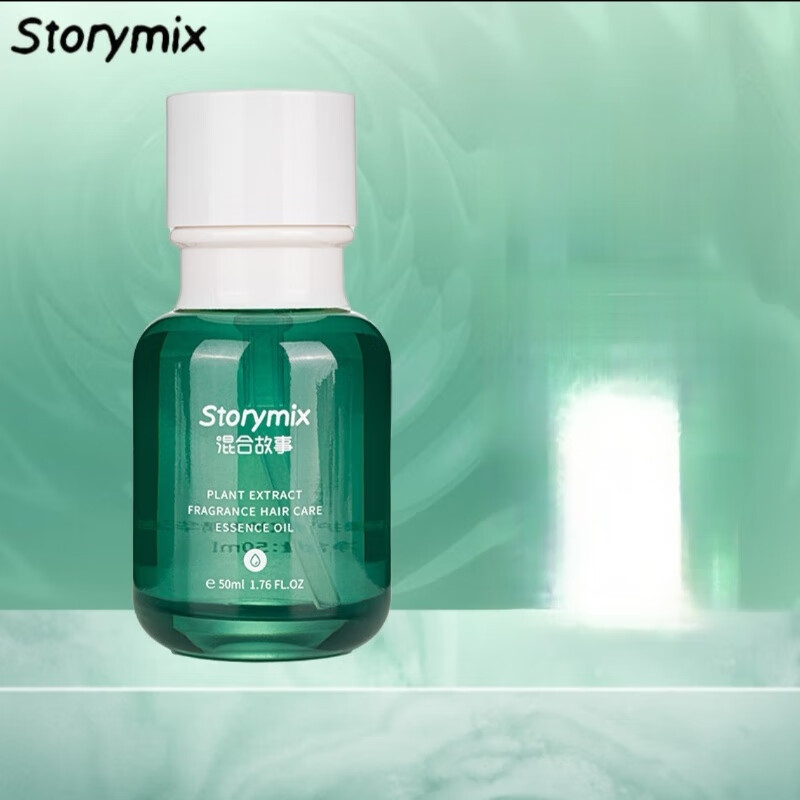 混合故事（STORYMIX）混合故事Storymix混合故事护发精油香氛护发油柔顺头发护发精油女 水感轻盈护发50ML刮码