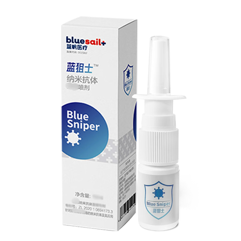 ڲҽʿҺ׿ǻĤҺͯ10ML*179Ԫ