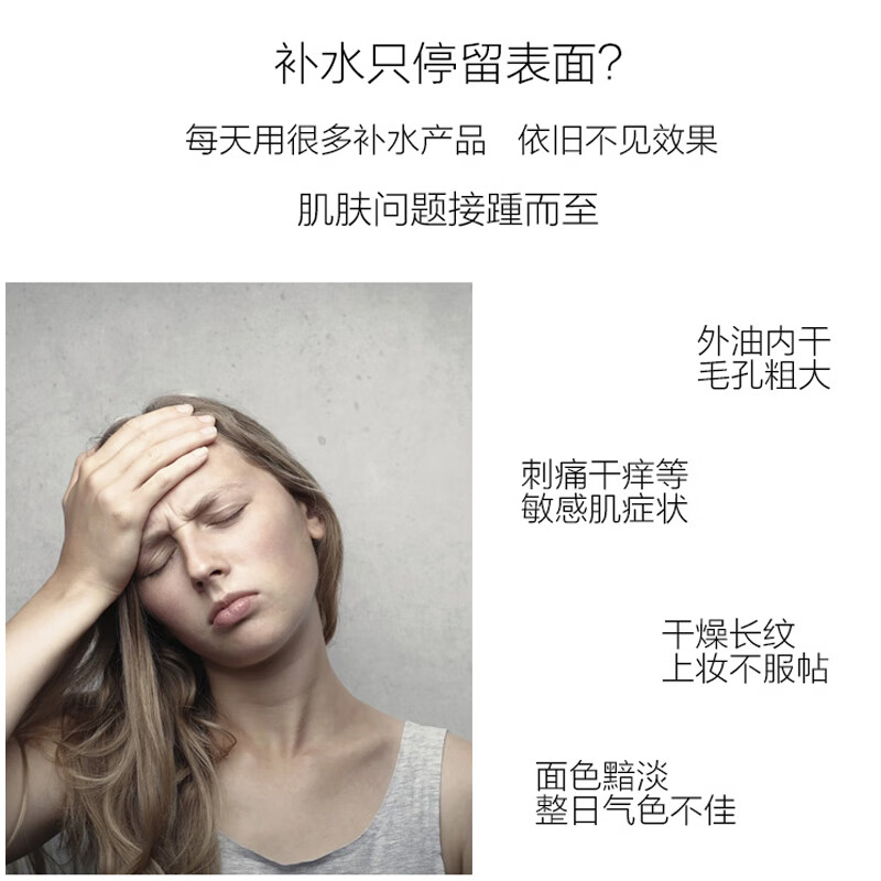 黛妃(Devi)DEVI黛妃富勒烯新肌滋养亮肤霜补水保湿霜男女细腻肌肤滋润乳面霜 一瓶 60g