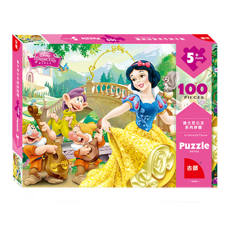 �Ų� ��ʿ�ṫ��ƴͼ 100Ƭ