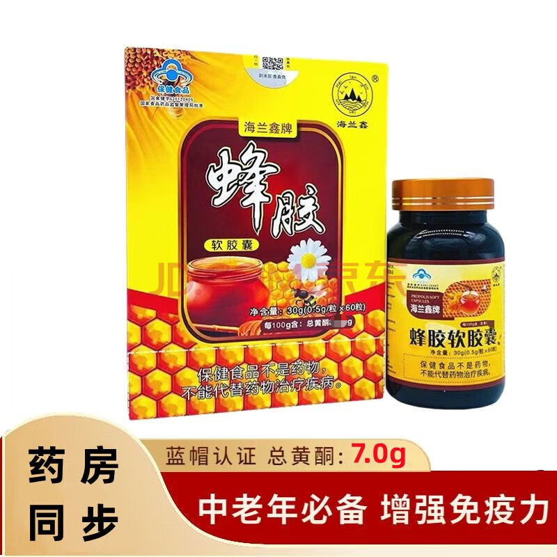 潡Ʒ佺ҷ佺ҷ佺η佺60/jyǿ ӪƷ 佺60