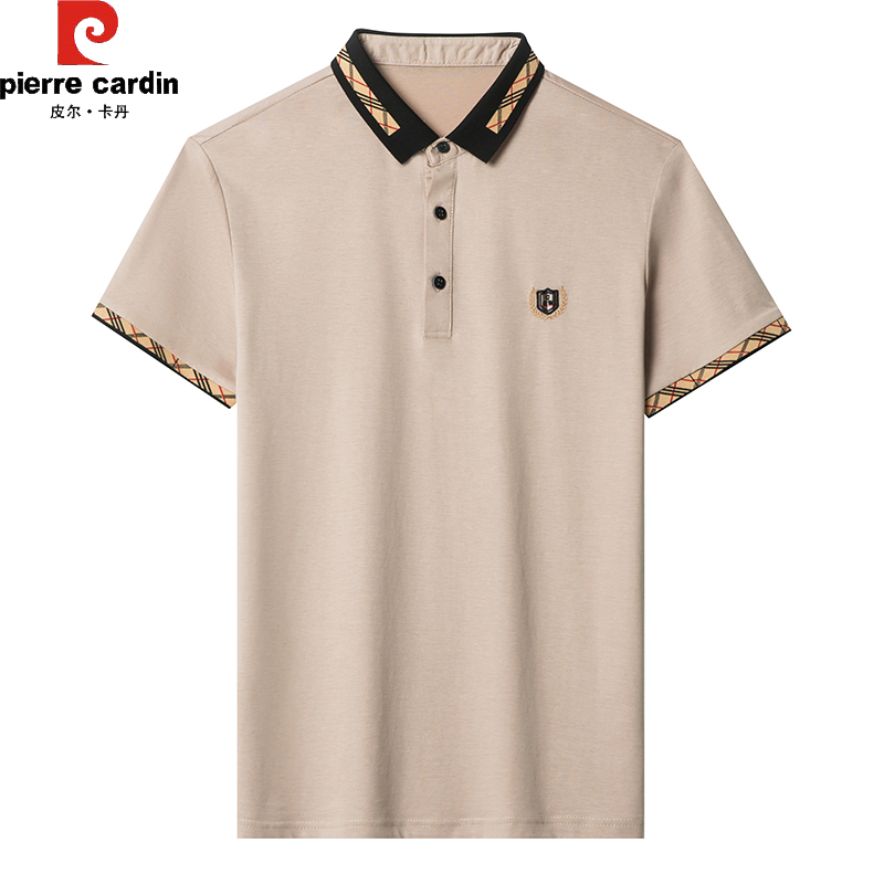 皮尔卡丹(pierre cardin)夏季短袖T恤翻领中青年商务休闲大牌纯色冰丝t恤衫体恤 白色A22 4XL 195【建议195-210斤】