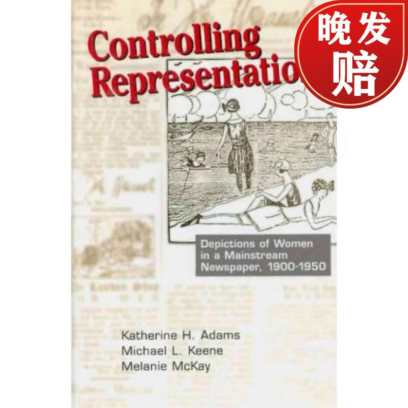 【4周达】controlling representations: depictions of women in a