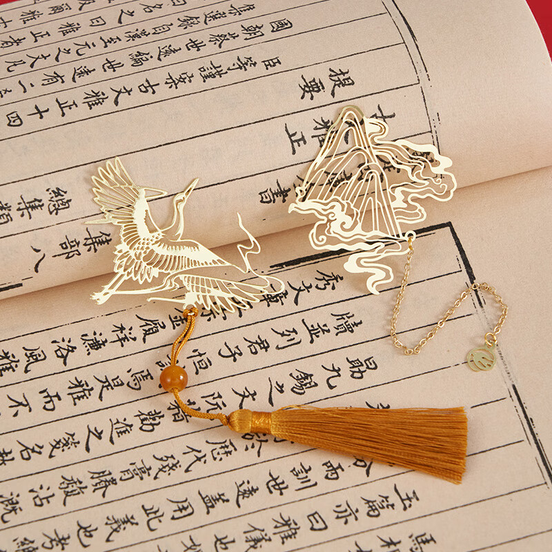 古典中国风精美古风高档精致镂空黄铜刻字流苏吊坠 云程发轫【简装】