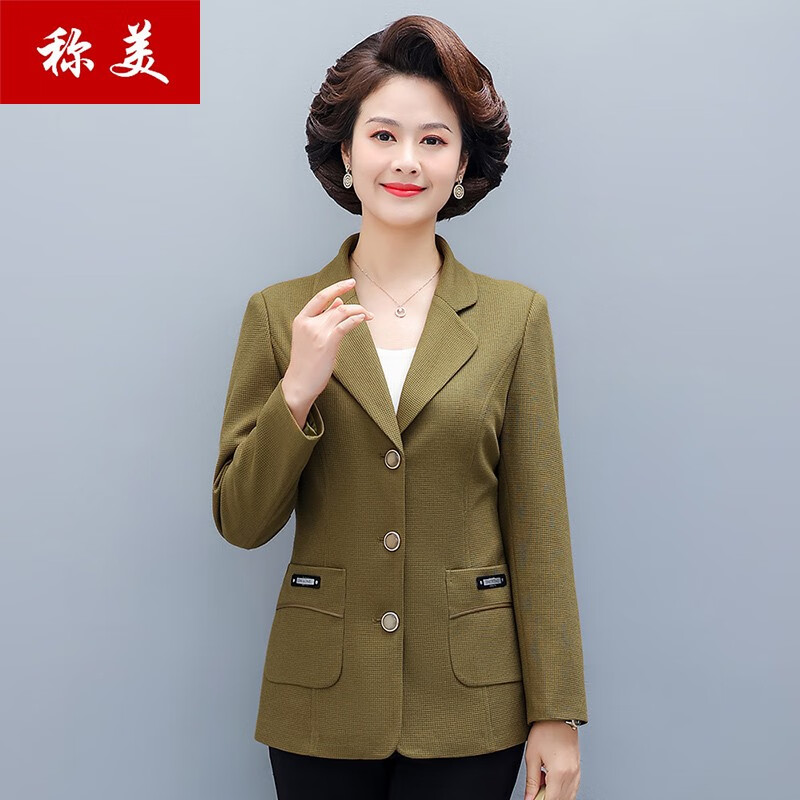 称美中年妈妈装春秋季薄款小西装50岁中老年女装外套气质修身纯色上衣