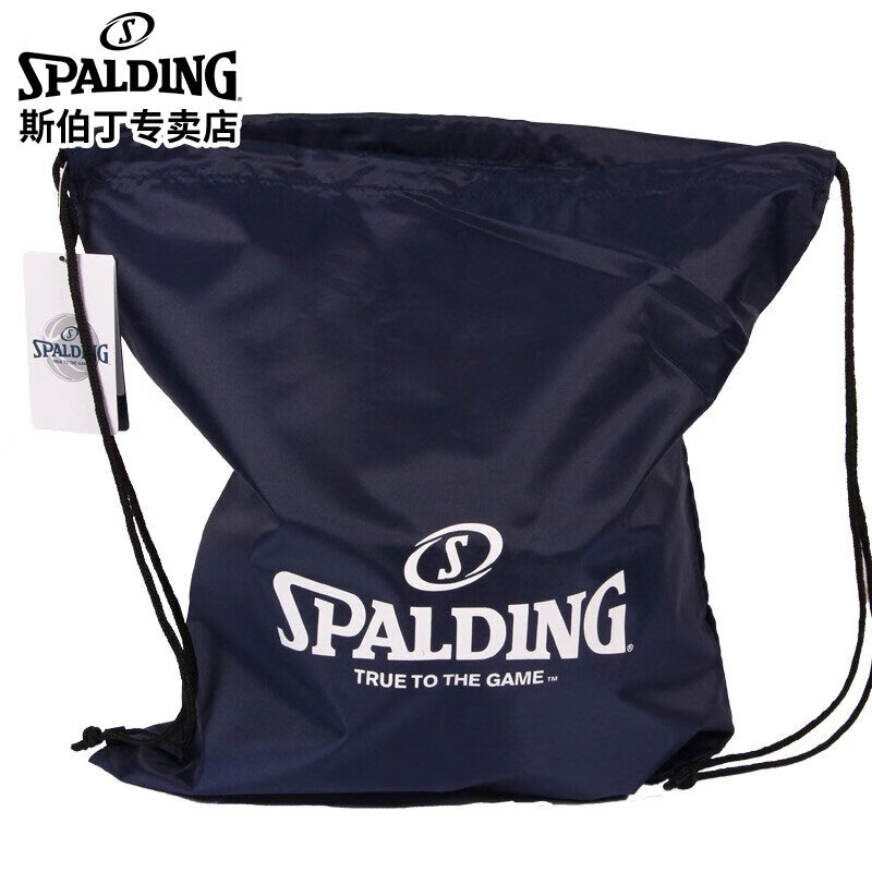 斯伯丁Spalding  30024 休闲多功能篮球包 球袋 蓝色