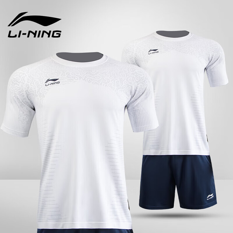 李宁足球服套装白色训练服透气吸湿短袖速干运动套装足球球衣 白 L