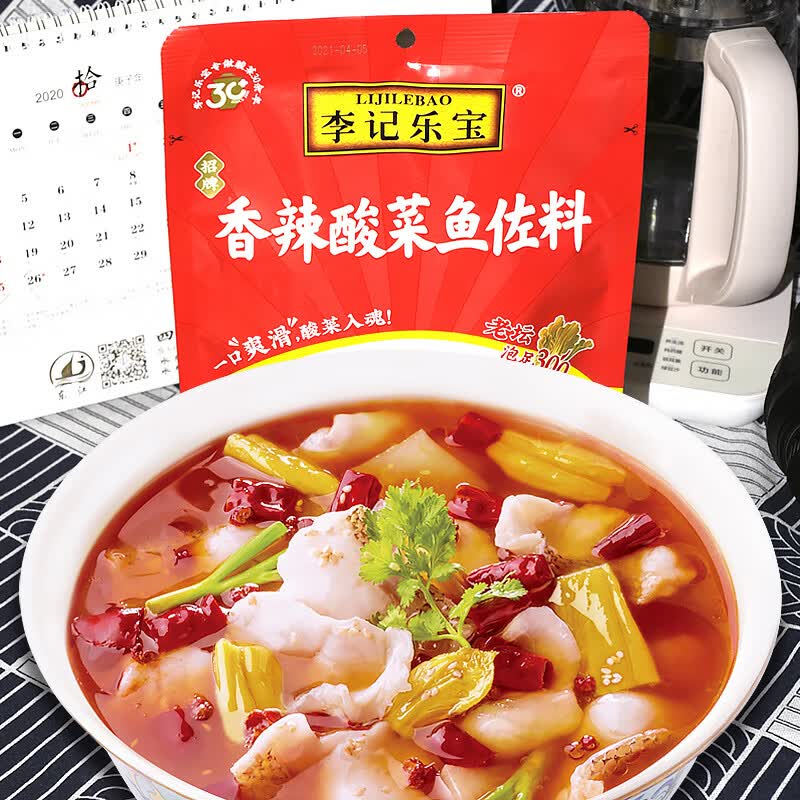 李记乐宝(lijilebao )李记乐宝酸菜鱼调料4口味组合装青花椒味香辣味