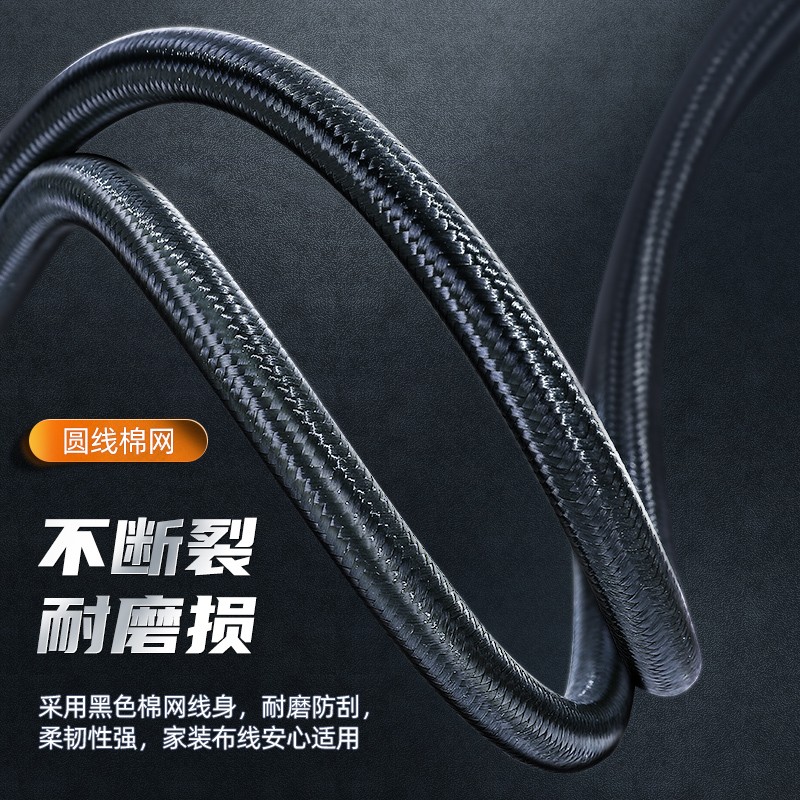 山泽(SAMZHE)HDMI线 数字高清线 3D视频线 笔记本电脑连接电视投影仪显示器连接线 黑色25米 9250HD